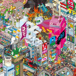 EBOY TOKYO