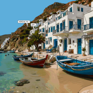 ÎLE GRECQUE